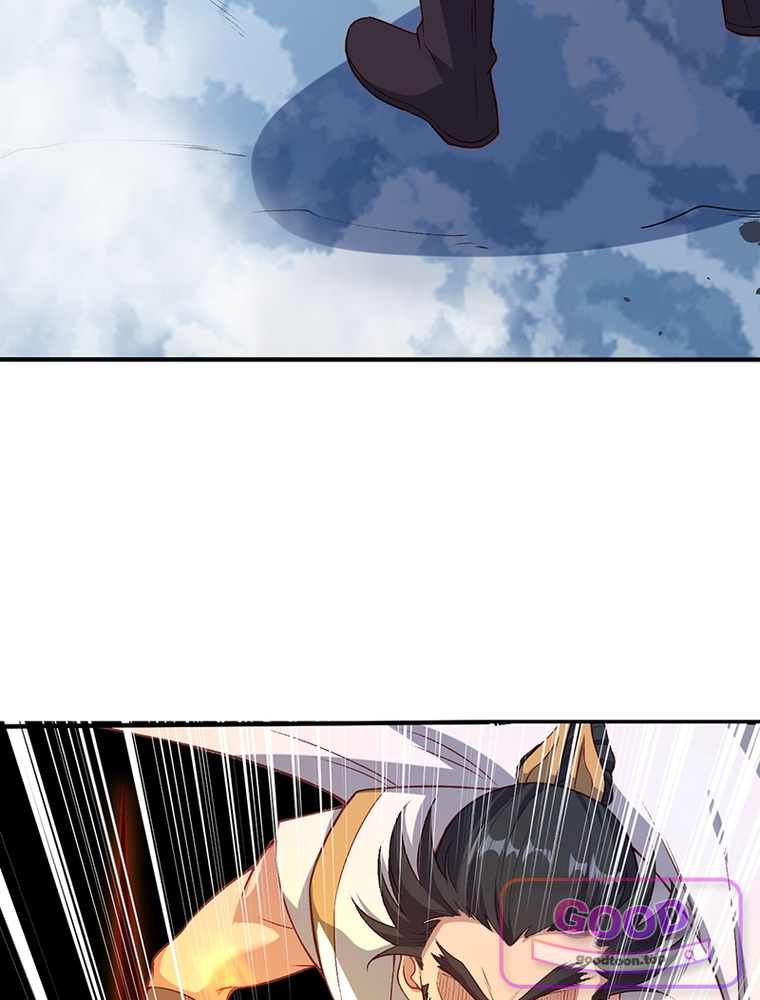 역천사신 438화 13