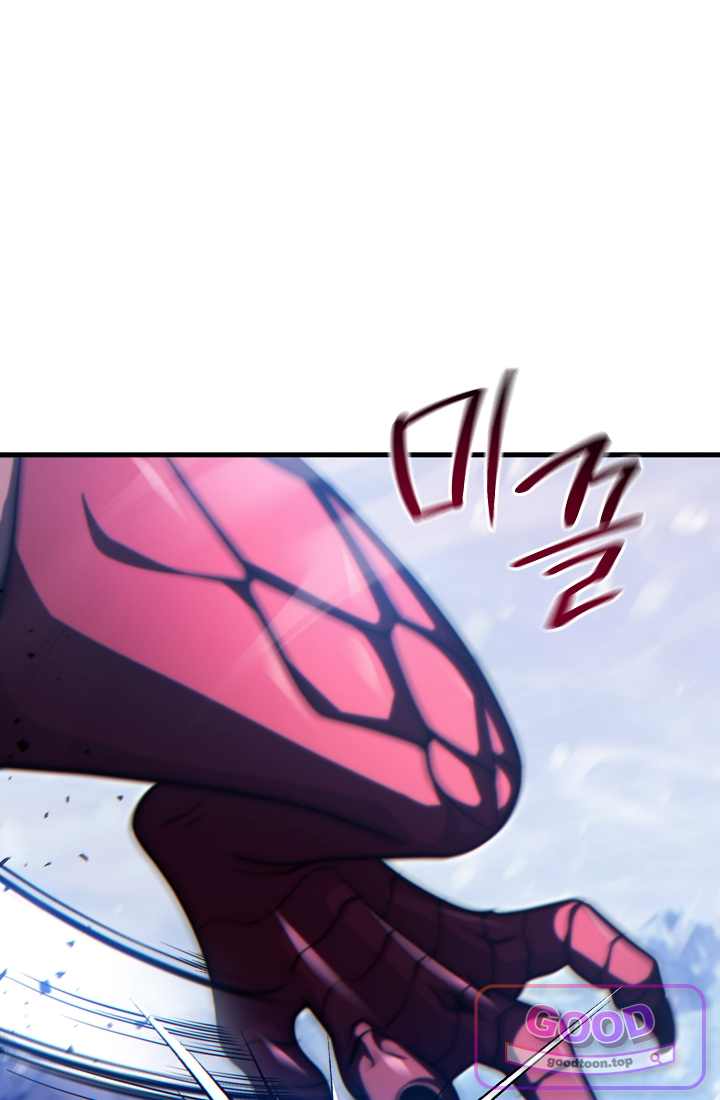 능력 먹고 레벨업하는 영주님 013화 8