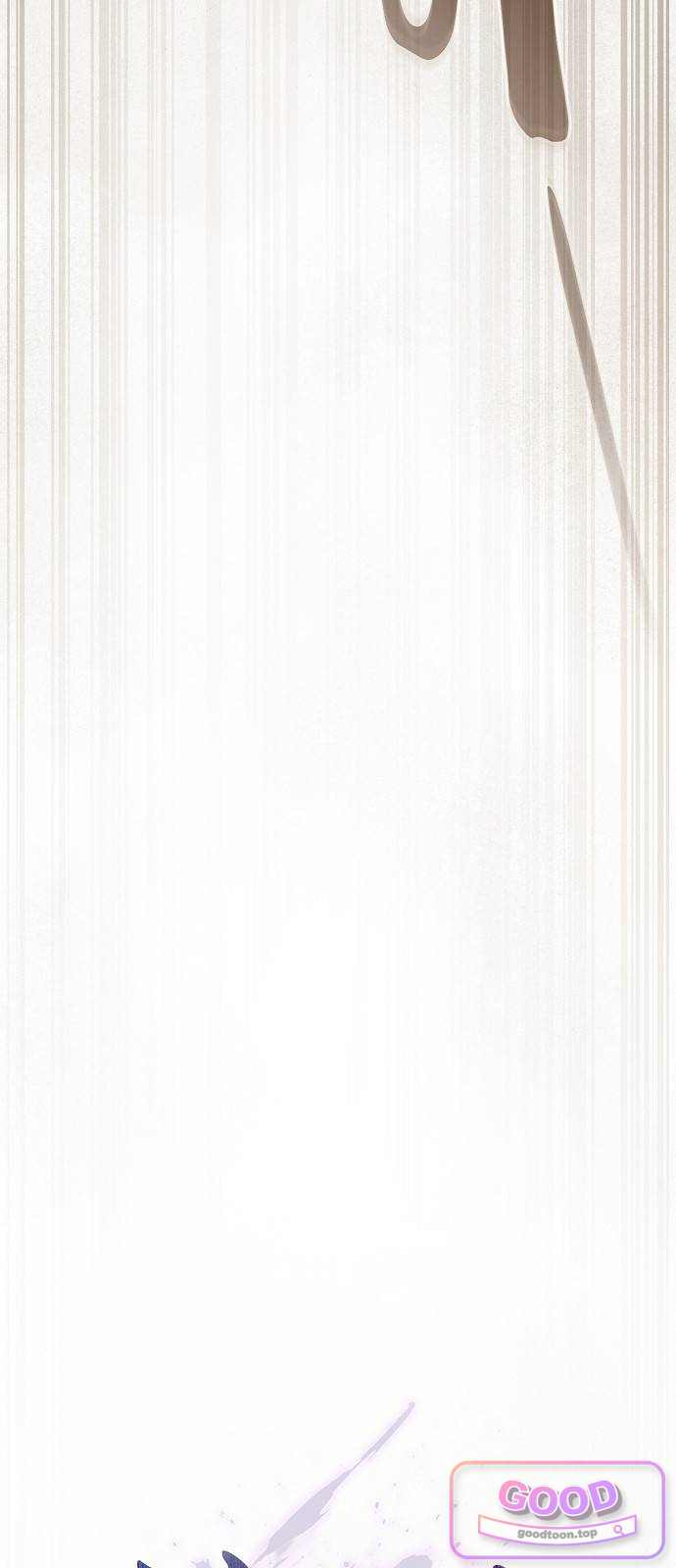 첩자의 마교생활 85화 13