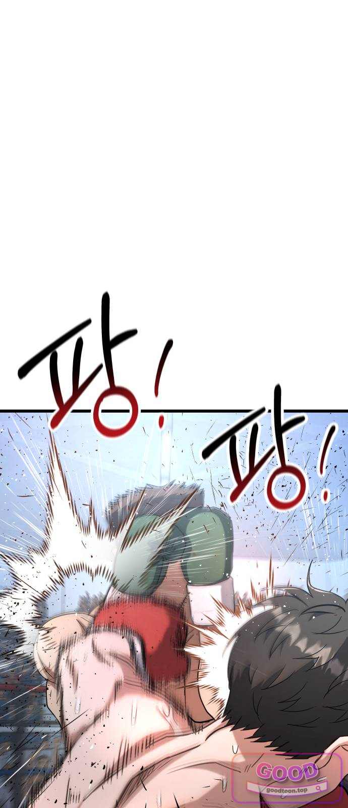 언더복서 54화 4