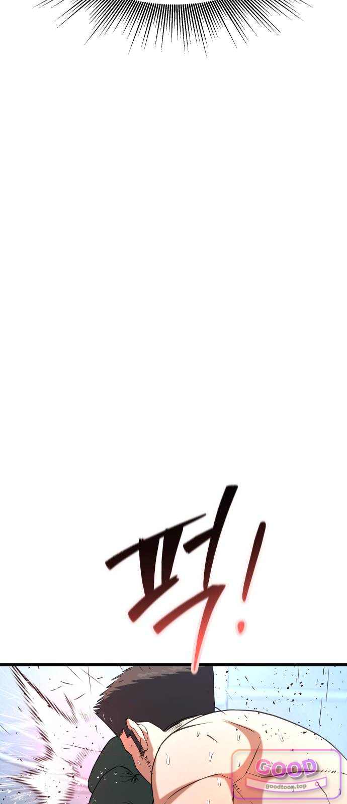 언더복서 54화 8