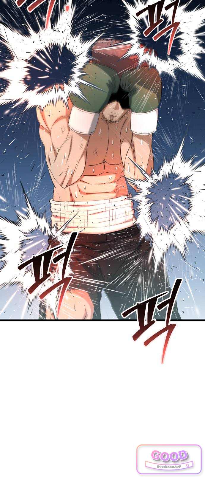 언더복서 54화 12