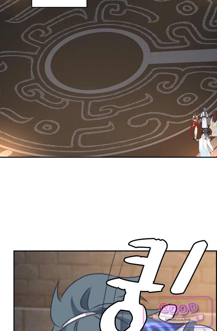 무련전봉 2075화 11