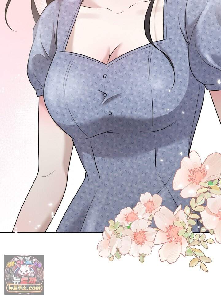 오만한 남편의 권태 [19세 완전판] 1화 30