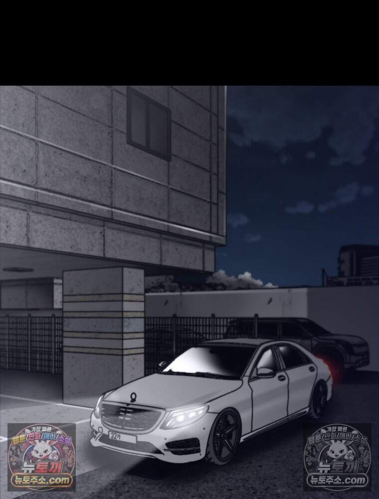 악어 06화 16