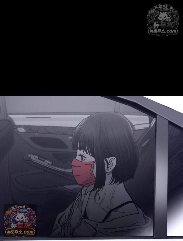 악어 06화 23