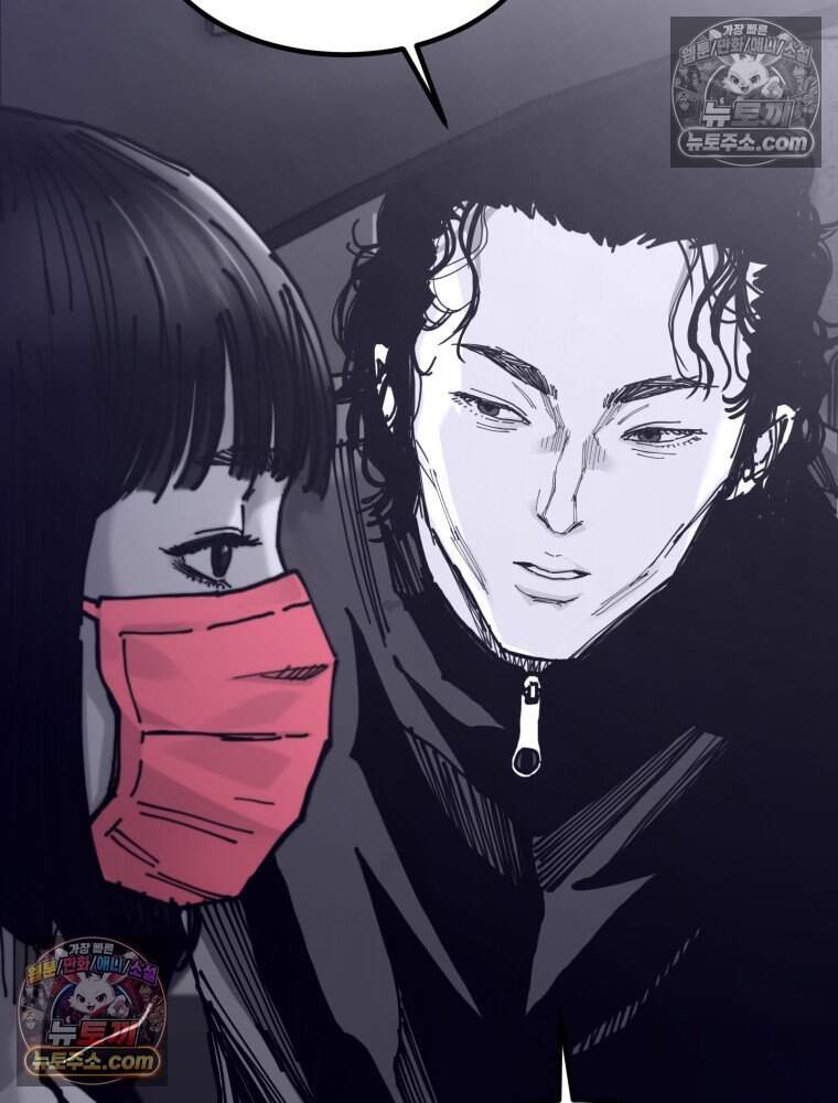 악어 06화 29