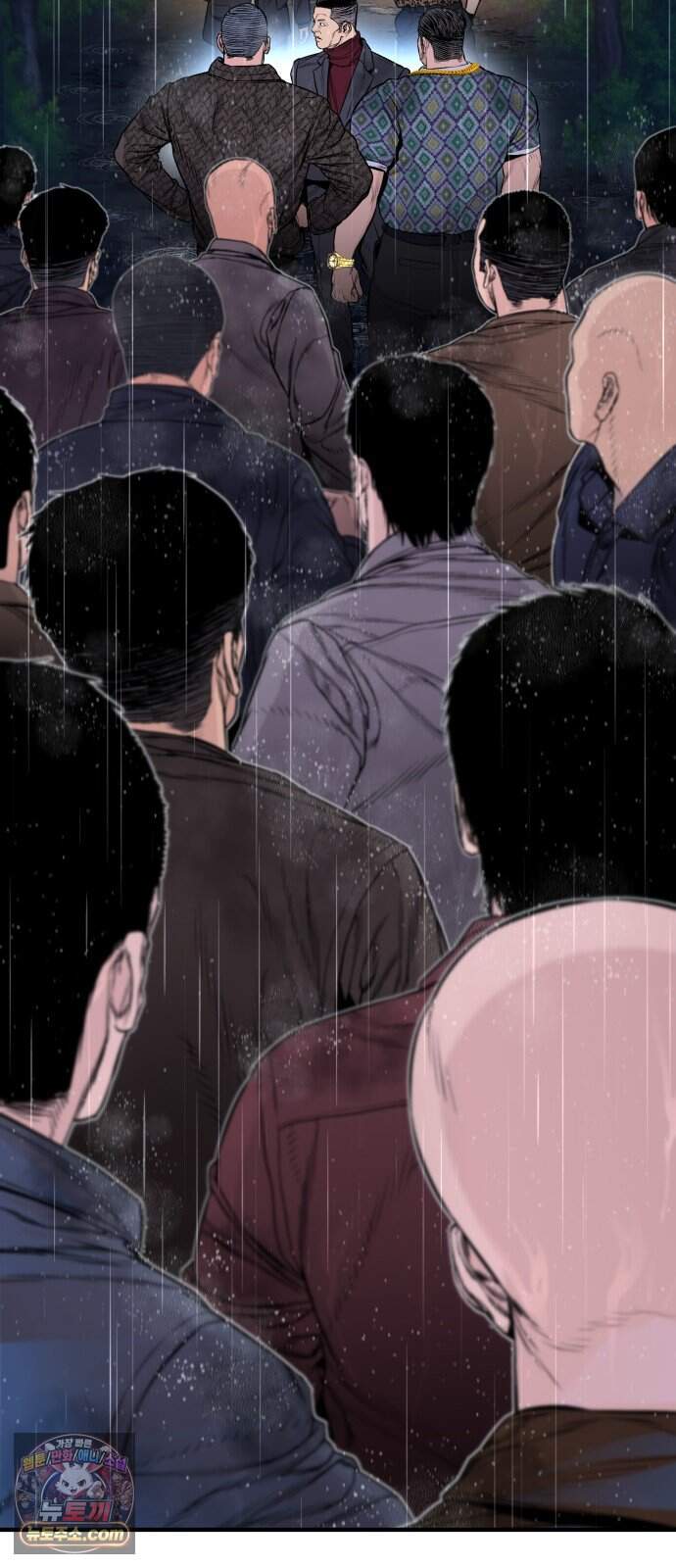 범죄도시0 31화. 마석도 VS 팽영하 16
