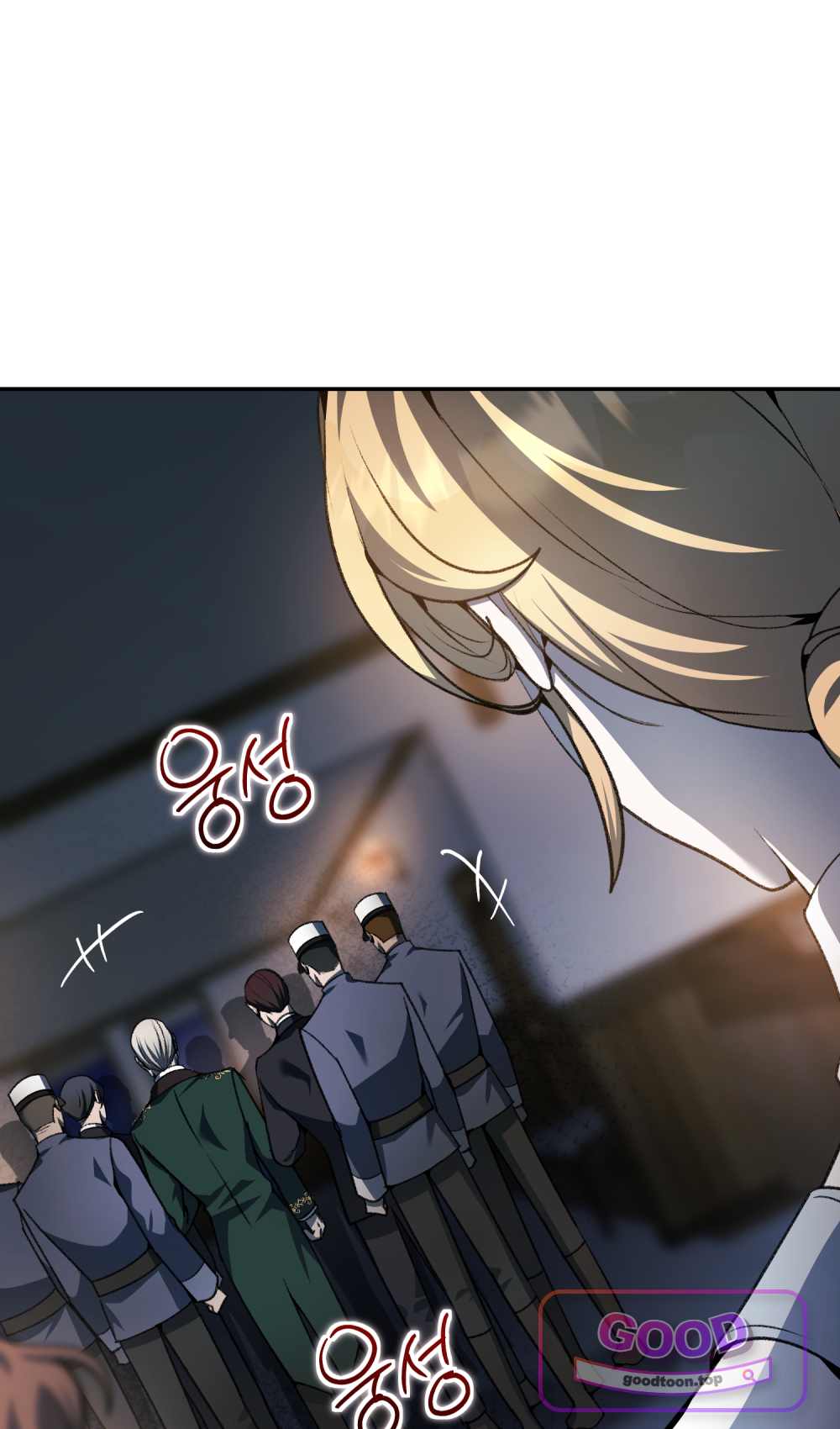 악마와 깊은 바다 사이 31화 74