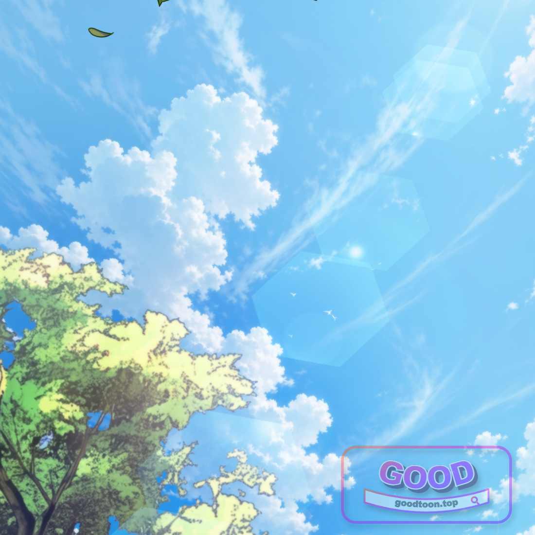 별종 [카카오] [카카오] 33화 107