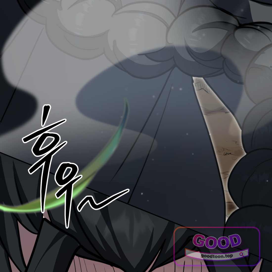 별종 [카카오] [카카오] 33화 163