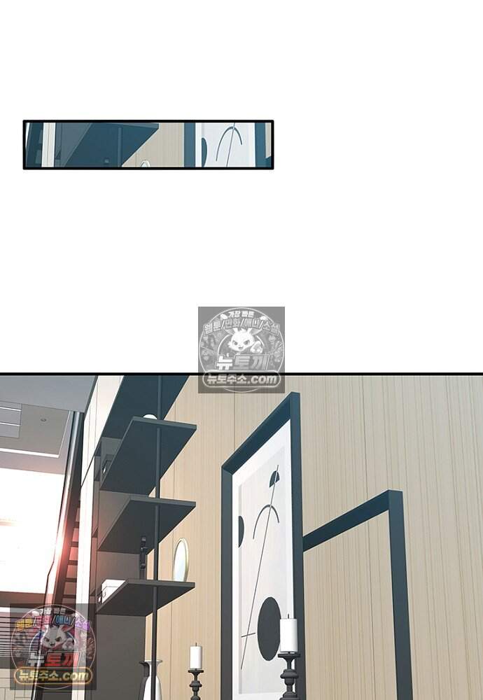 은퇴한 킬러는 힐링하고 싶다 17화 4
