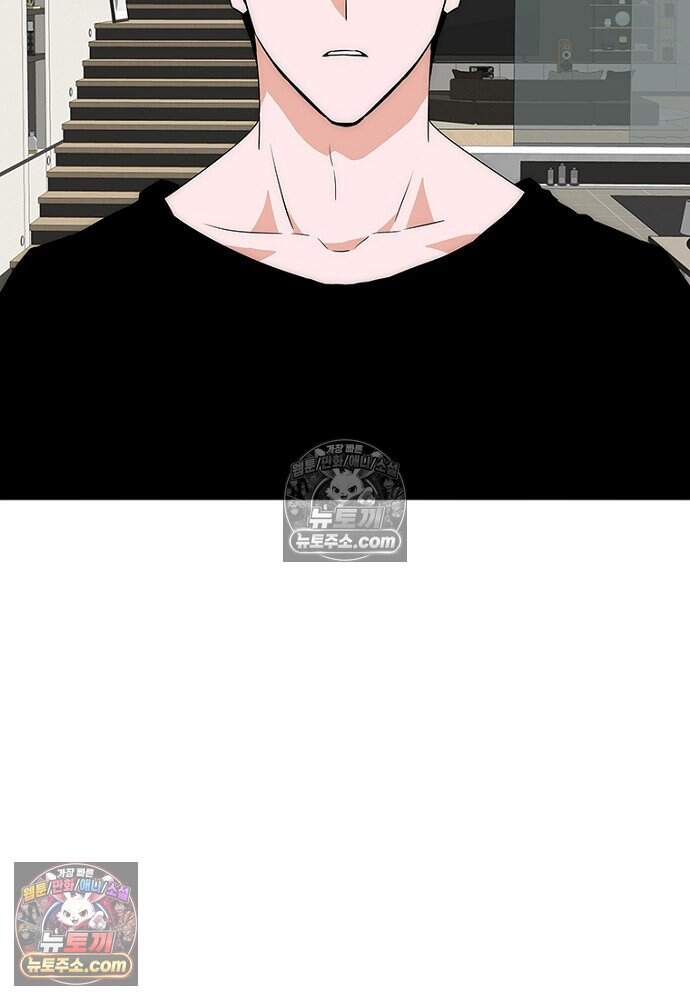 은퇴한 킬러는 힐링하고 싶다 17화 92