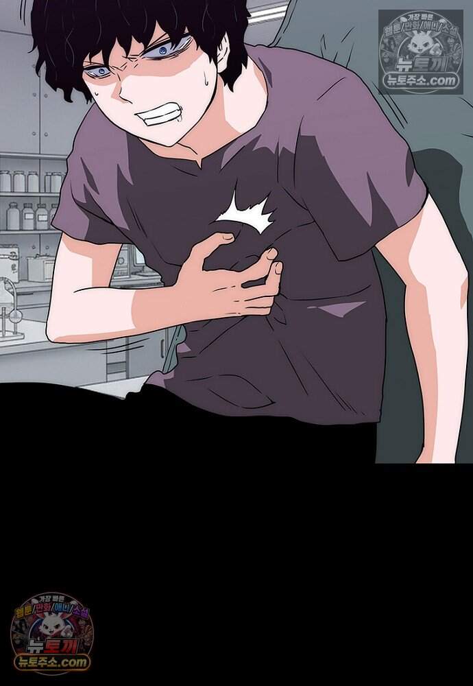 은퇴한 킬러는 힐링하고 싶다 17화 131