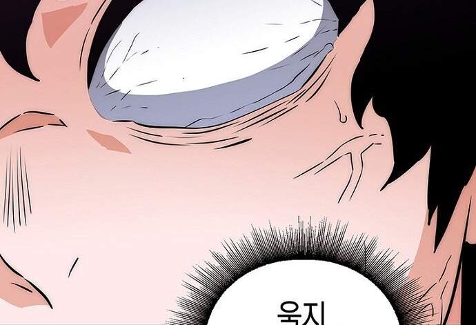 은퇴한 킬러는 힐링하고 싶다 17화 134