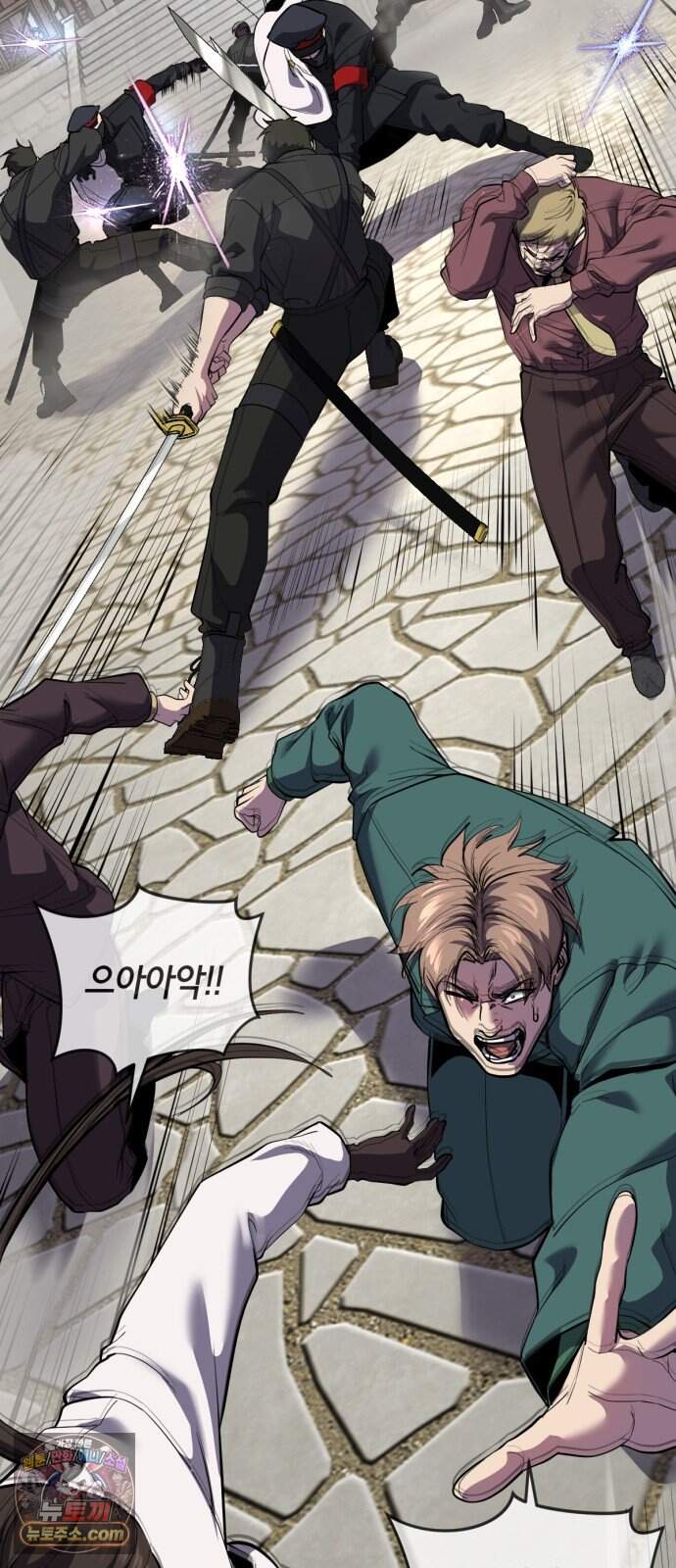 사신소년 최종장 22화 반더인젤 탈출 2