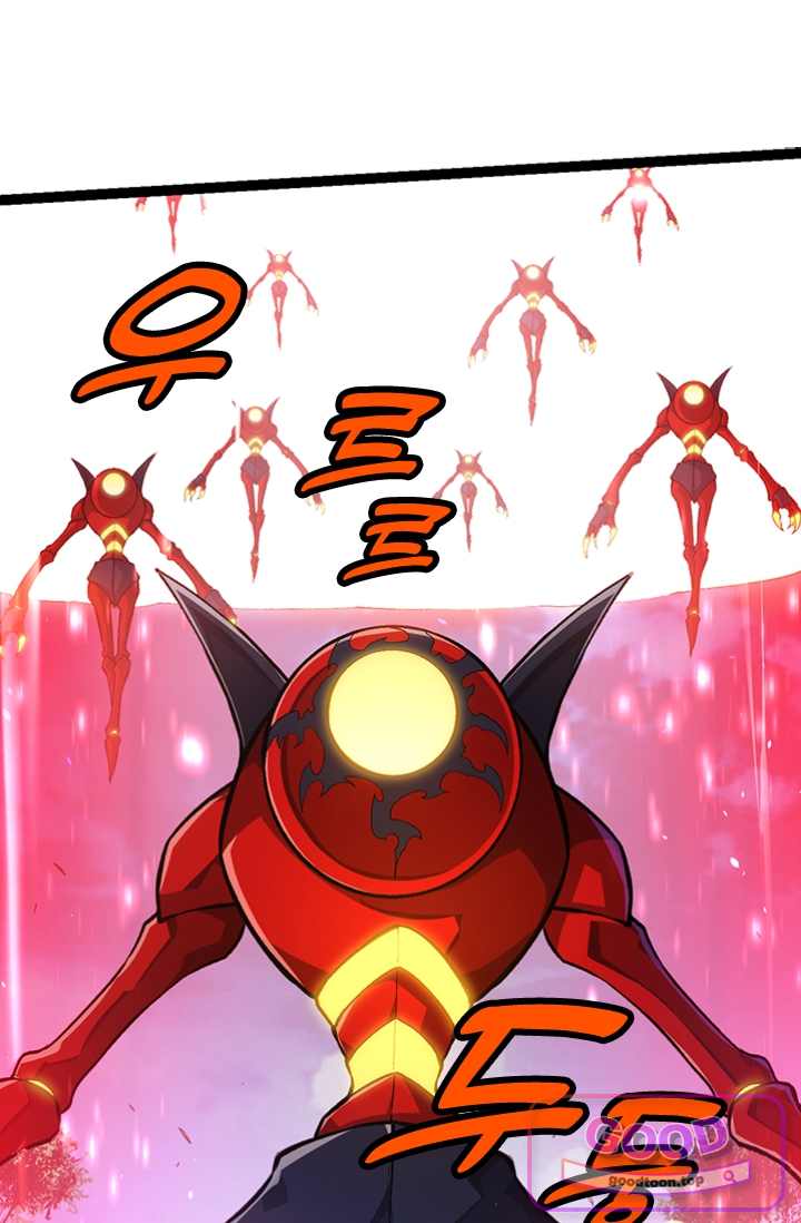 S급 나무로 레벨업 272화 5