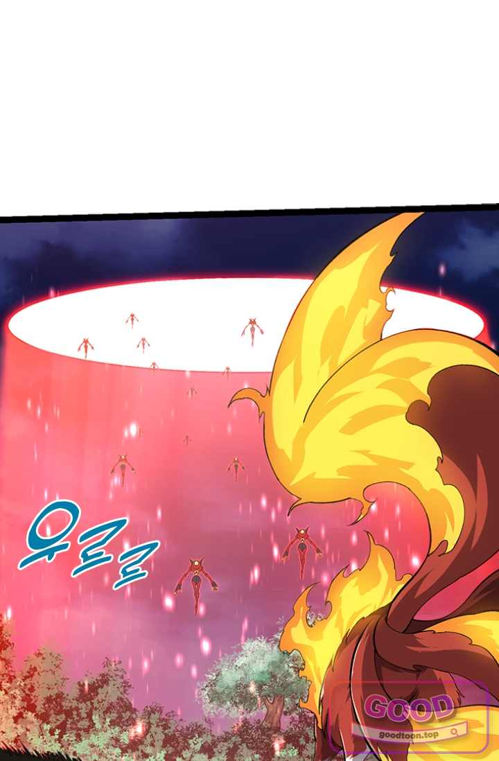 S급 나무로 레벨업 272화 11