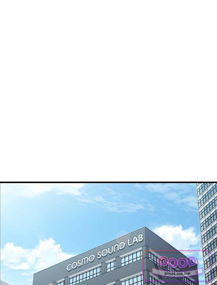 단비에 서서히 젖을뿐 [19세 완전판] 60화 1