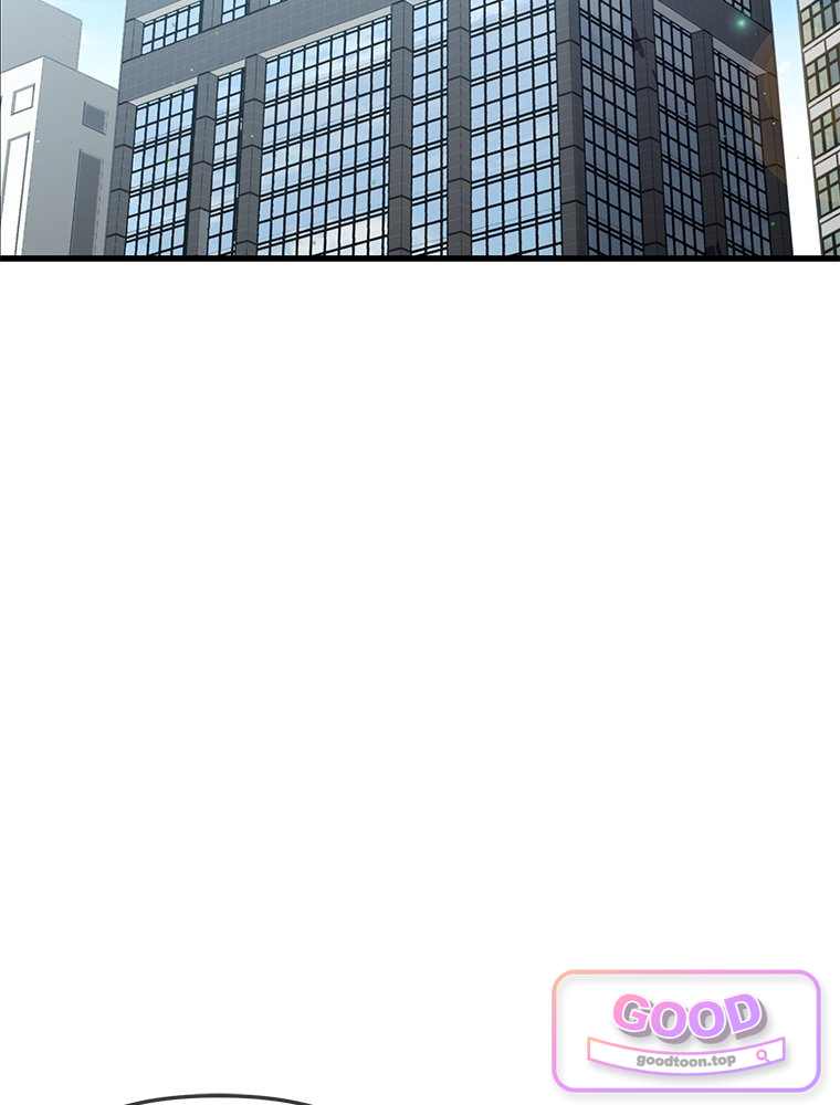 단비에 서서히 젖을뿐 [19세 완전판] 60화 2
