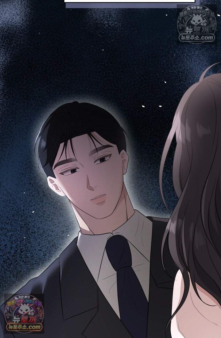 오만한 남편의 권태 11화 18