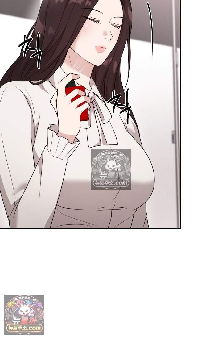 오만한 남편의 권태 18화 7