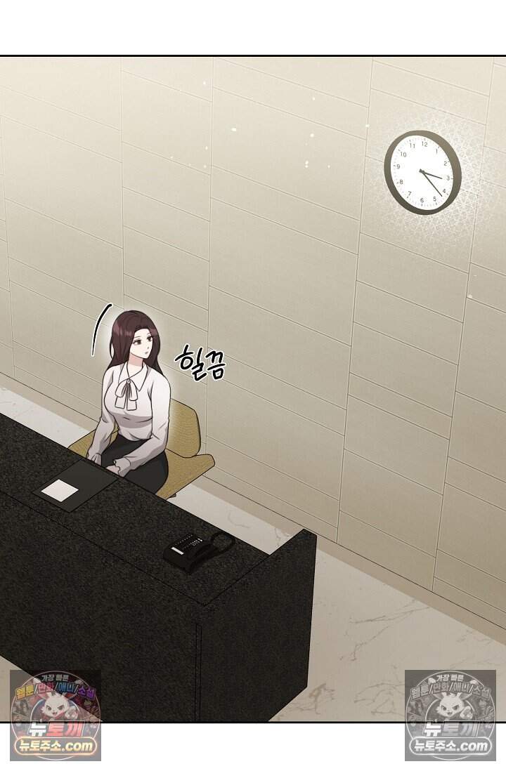 오만한 남편의 권태 18화 10