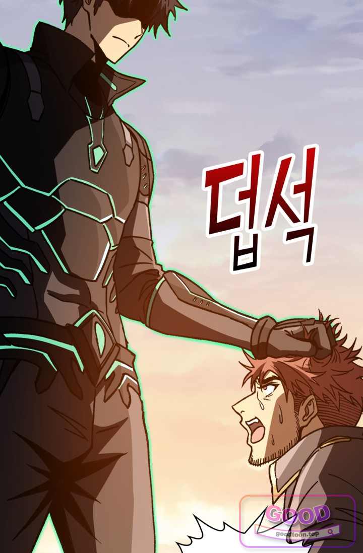 종말 세계의 최강 NPC 46화 16