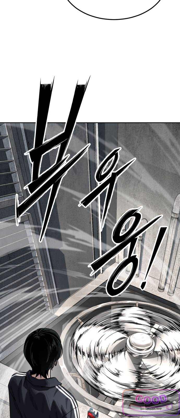 부활소년 35화 환풍구 16