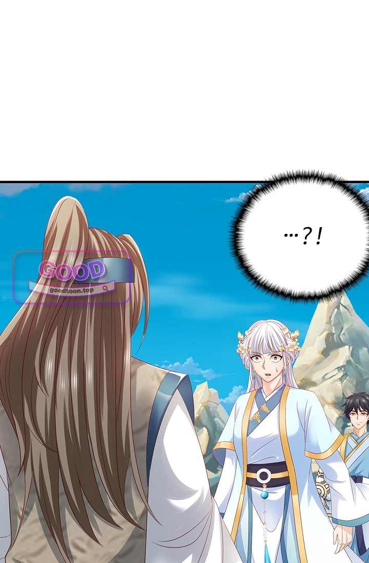 만계 출석 시스템 216화 3