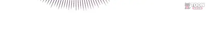 세트업 110화 5