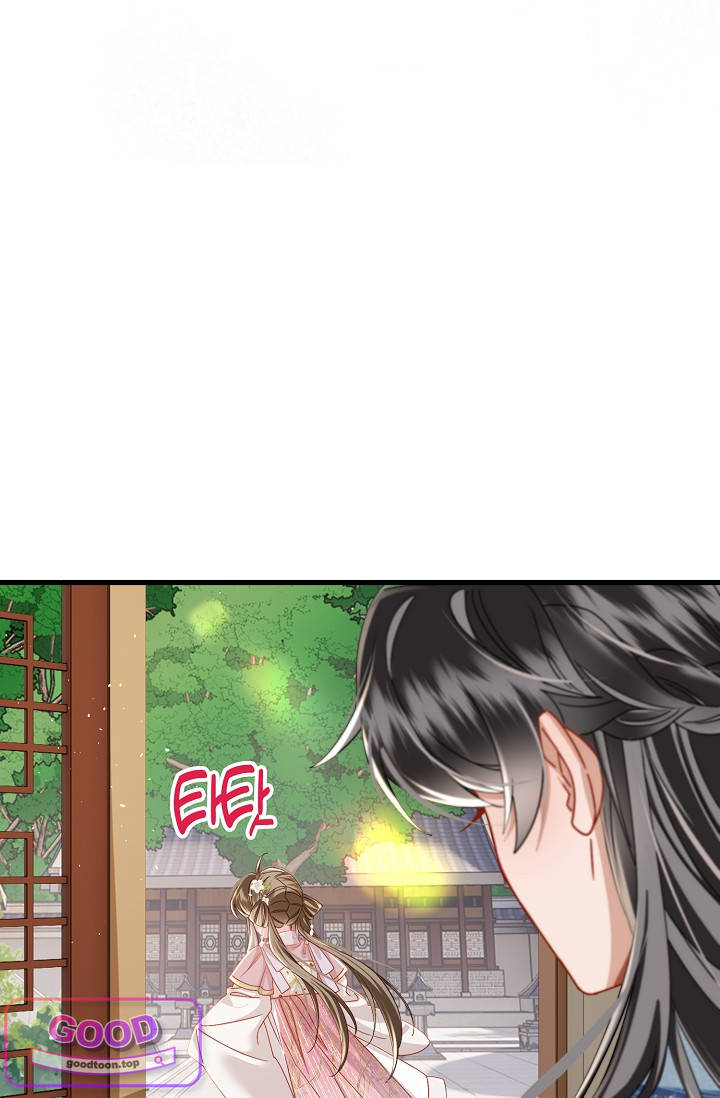 폭군 아빠가 내 생각대로 움직여요 81화 14