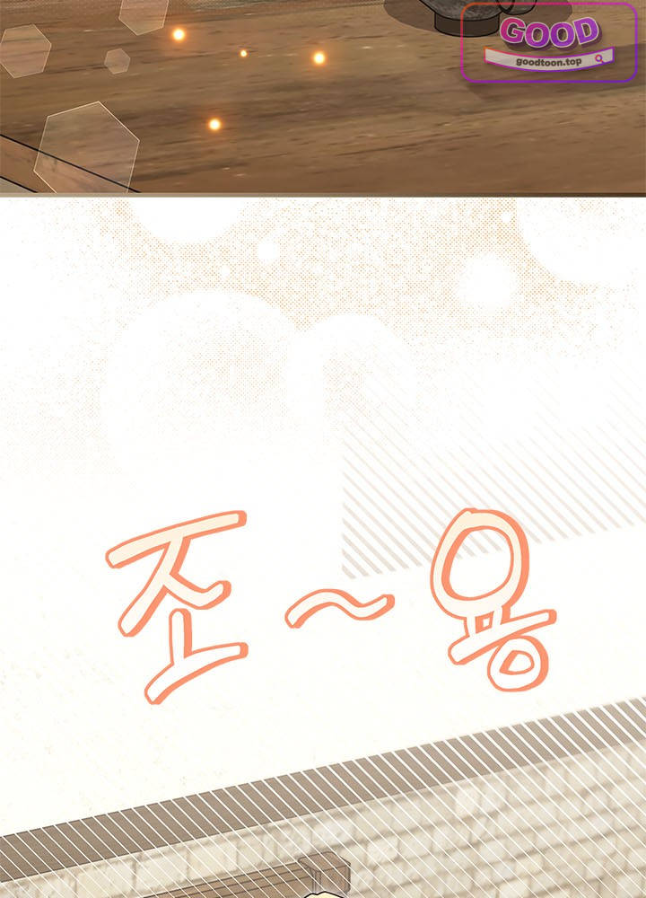 바이올렛 체로타의 졸속 결혼 23화 3