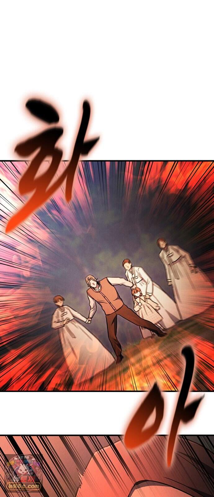 귀령 86화 15