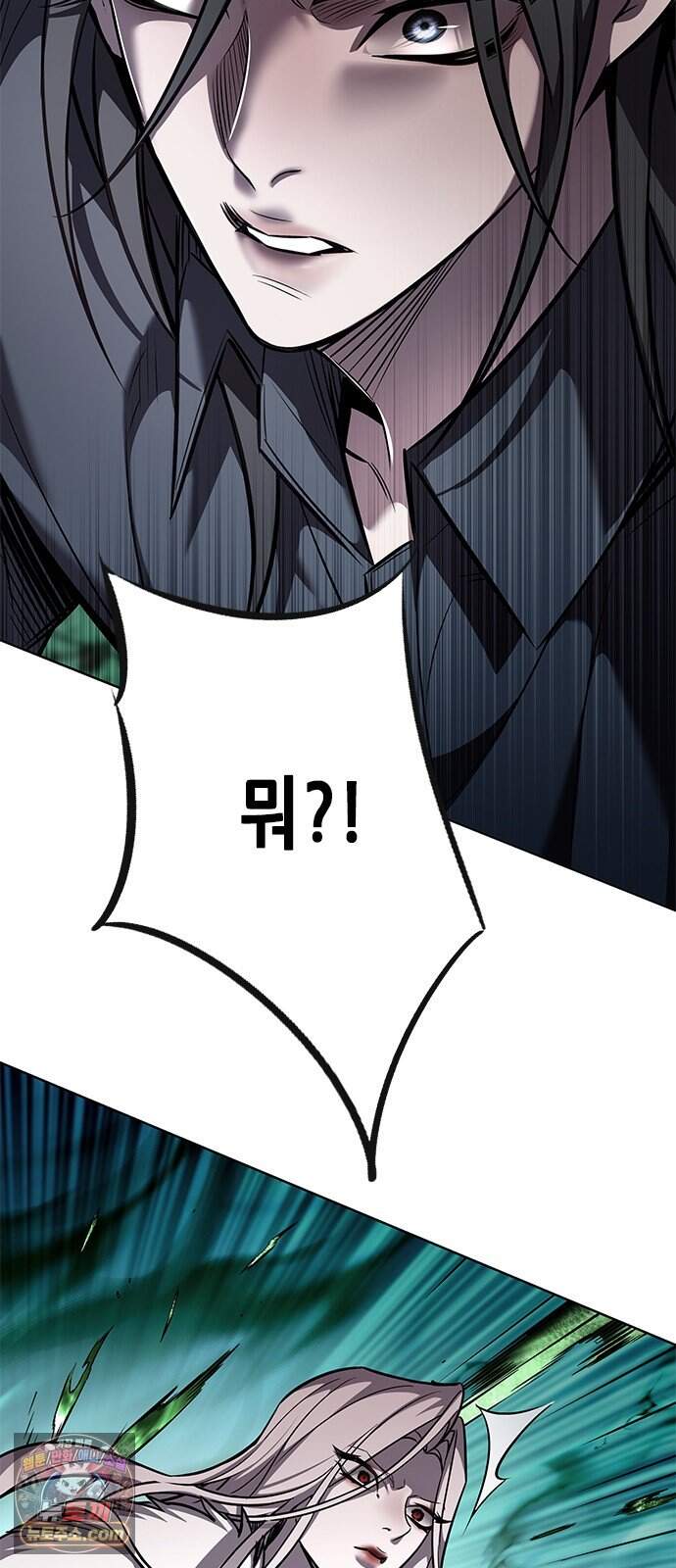 일렉시드 414화 7