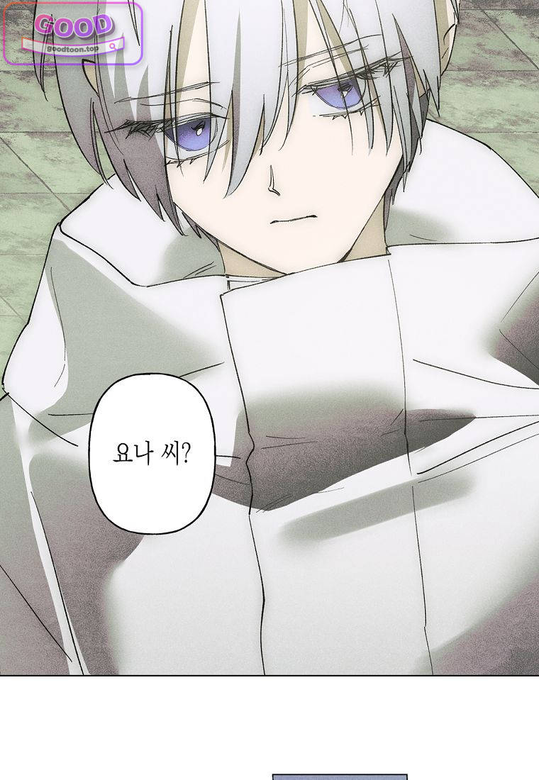 100일 뒤 강공이 되는 남자 88화 - 종막⑤ -무대 뒤- 7