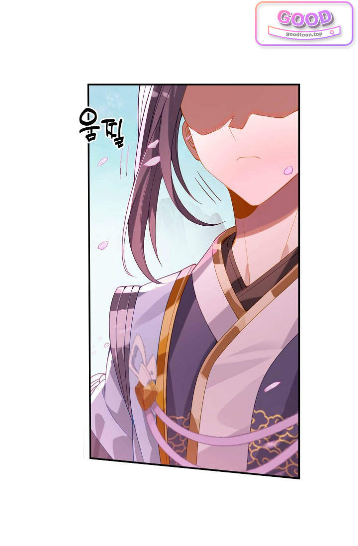 원존: 용의 비상 619화 원존 2