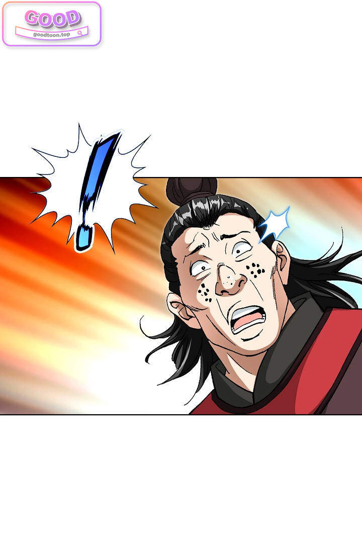 혈우 155화 12