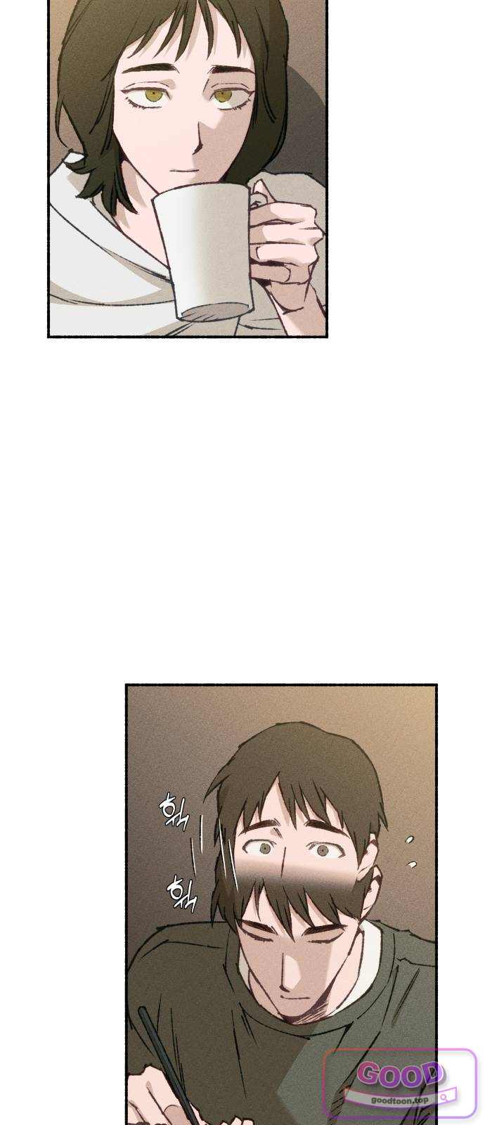 미술 연작 잉어는 어디로 흘러가고 있는가_3화 3