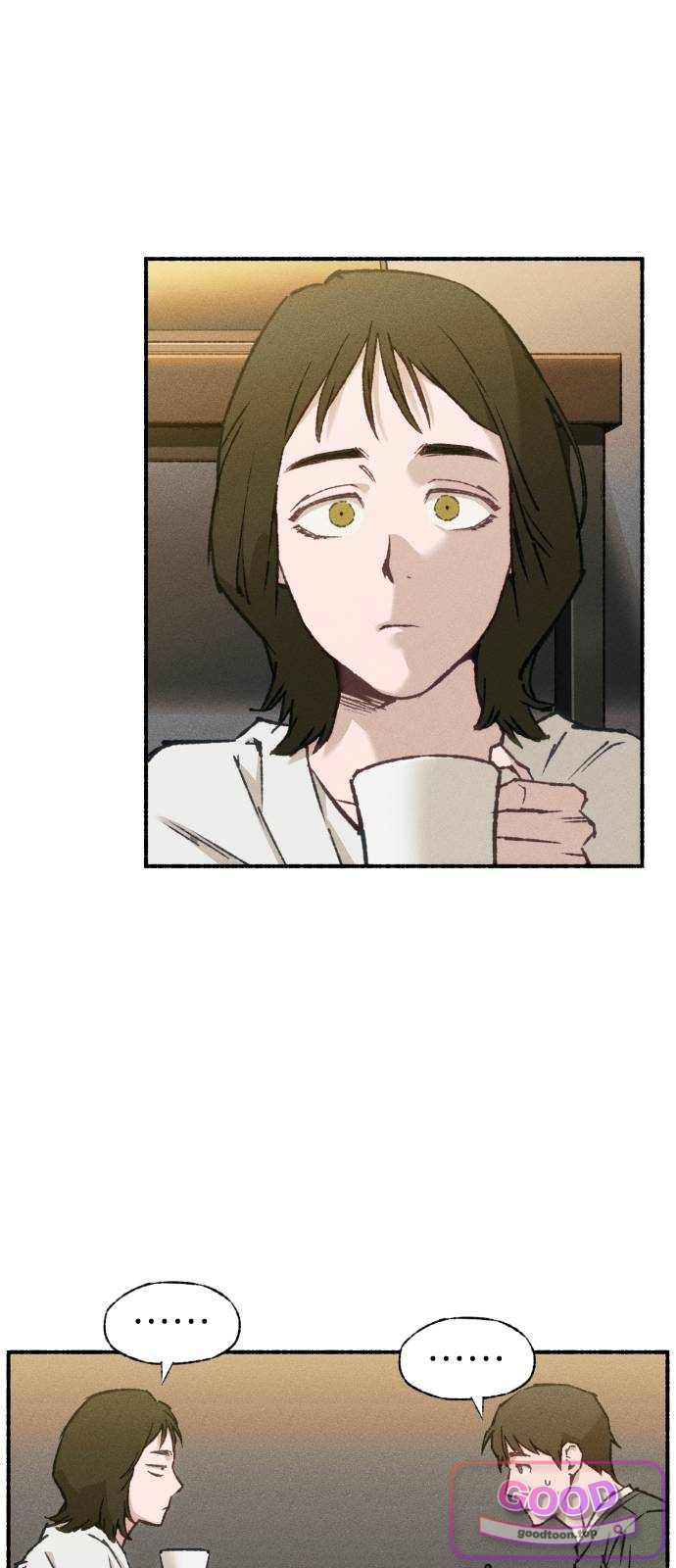 미술 연작 잉어는 어디로 흘러가고 있는가_3화 12