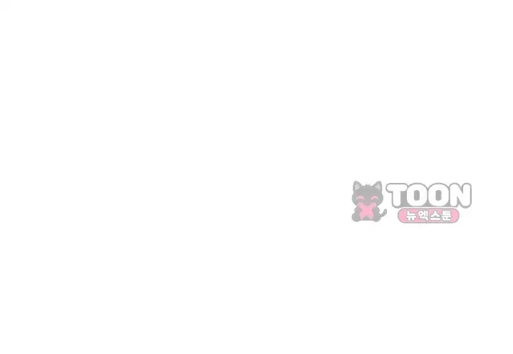 금의환향 72화 6