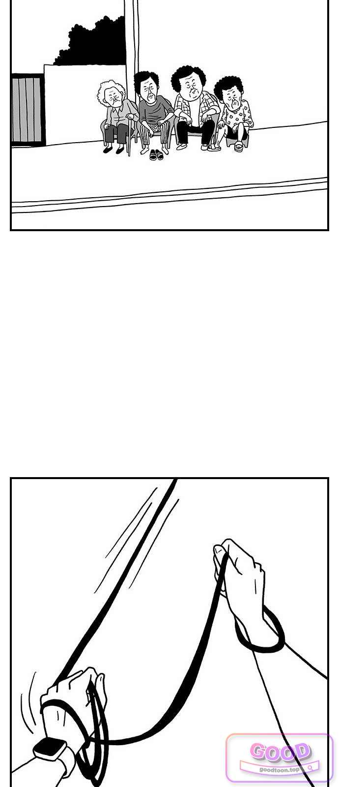 펫로스클럽 54. 깐돌이에게 4