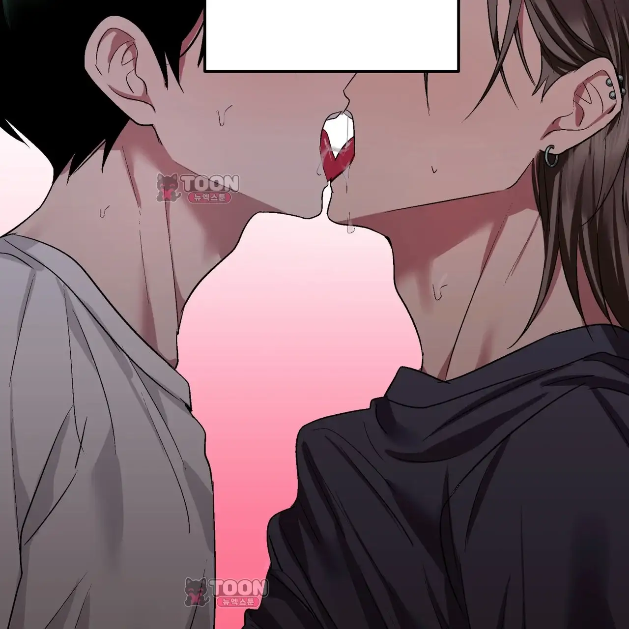터치 앤 캐시 4화 7