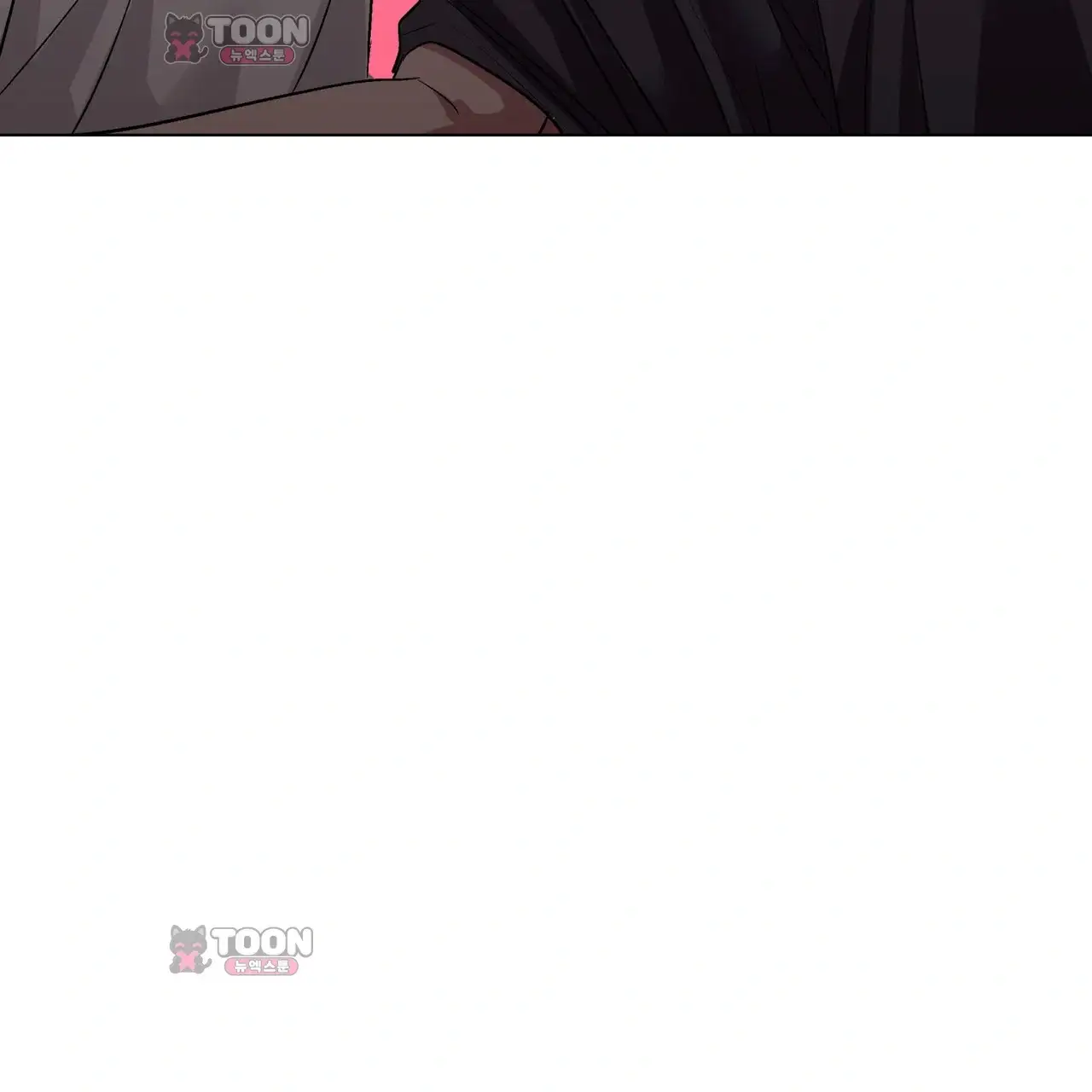 터치 앤 캐시 4화 8