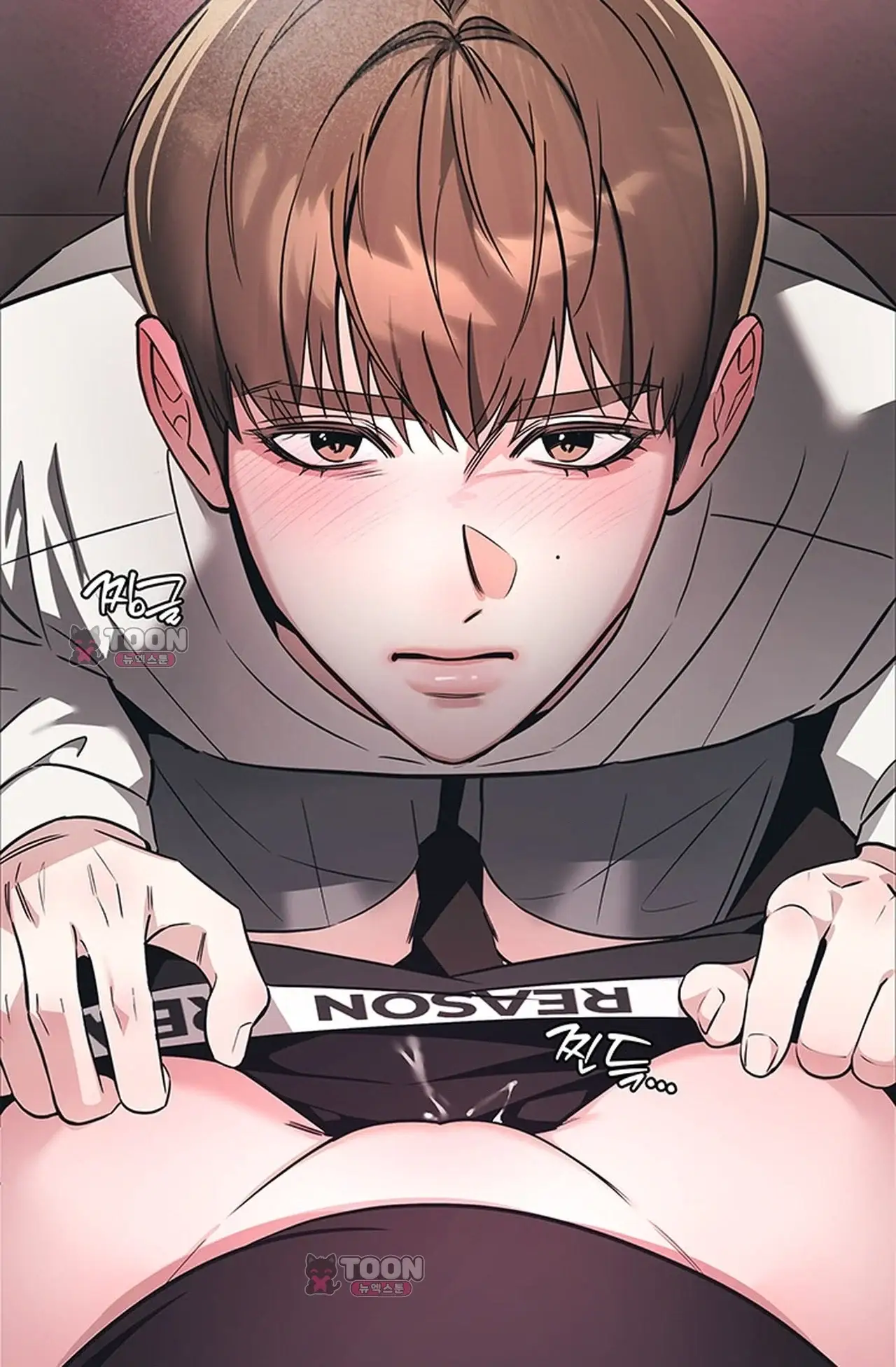 여미새 남돌이 비엘 재능충 8화 15