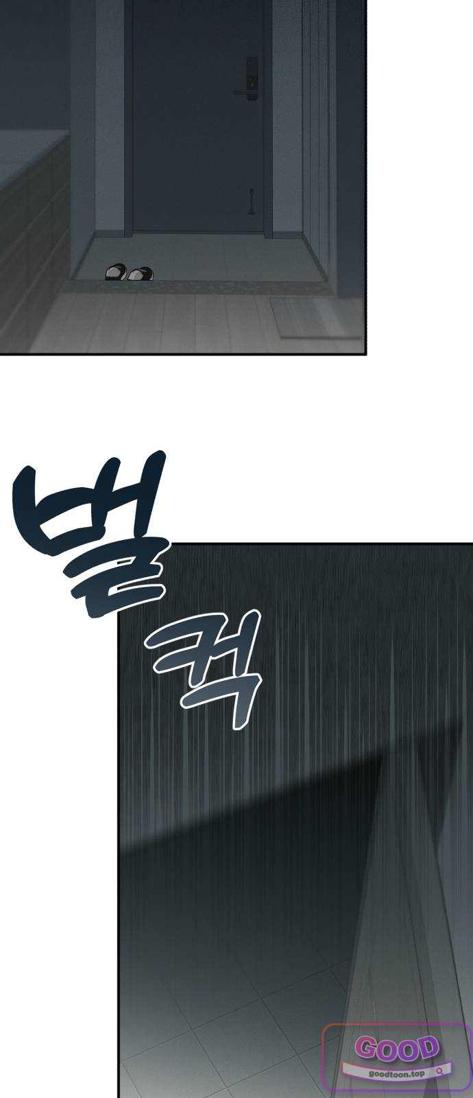 비공식 CC 17화 14