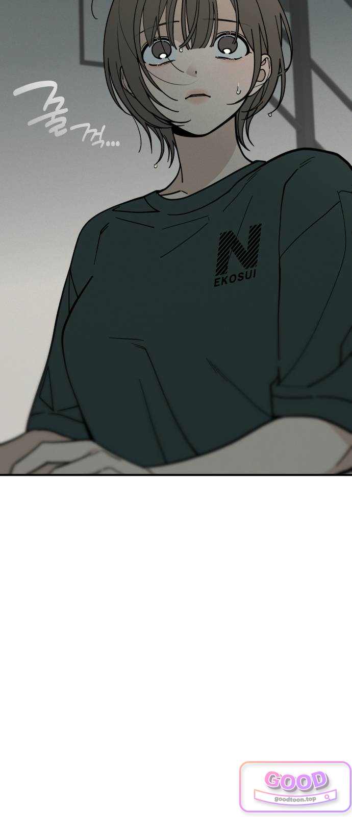 비공식 CC 17화 16