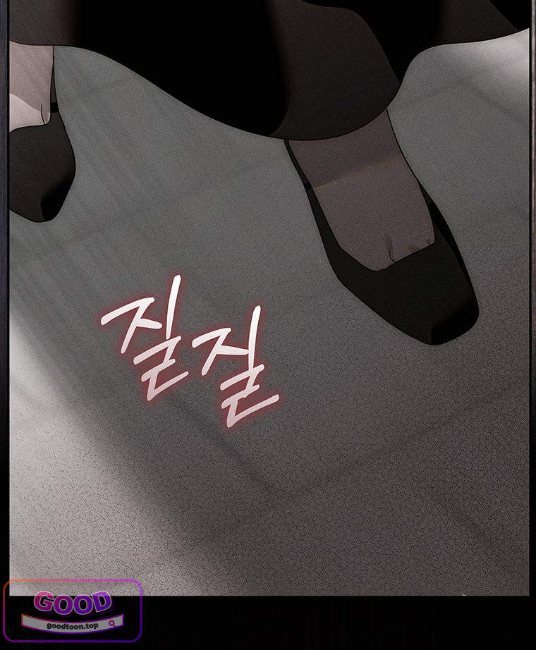 일어나지 않은 것들에 관하여 9화 16