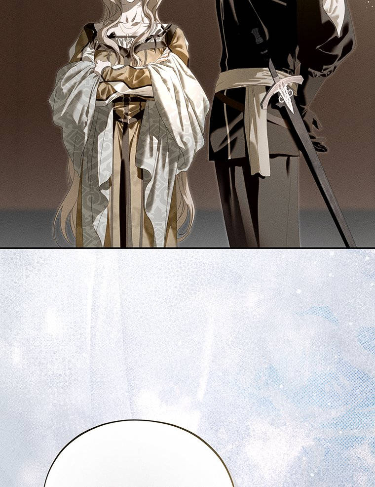 일어나지 않은 것들에 관하여 9화 29