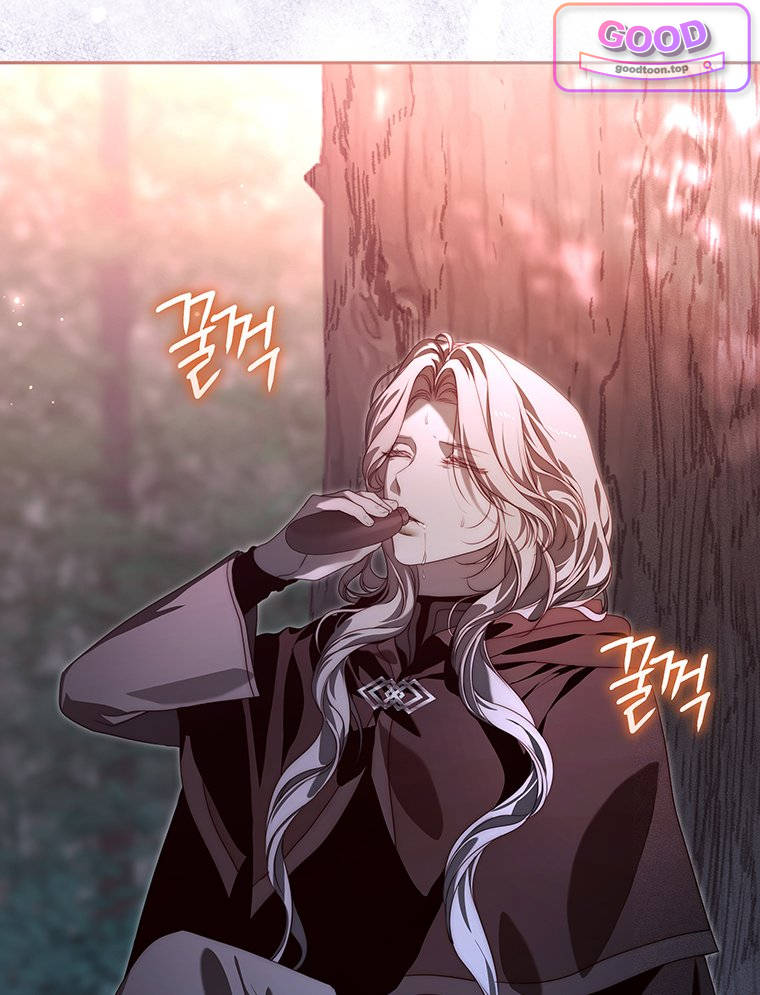 일어나지 않은 것들에 관하여 19화 18